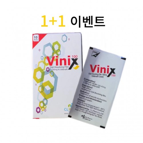 비닉스필름 100mg 10매 +10매 사은품 프로코밀 1박스+흥분제 1병